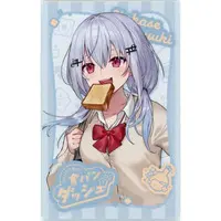 Hakase Fuyuki - Character Card - Nijisanji