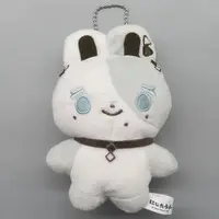 Sophia Valentine - NIJI Town - Plush - Nijisanji