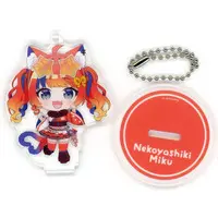 Nekoyashiki Miku - NIJISANJI Petit - Acrylic stand - Key Chain - Yoiyume