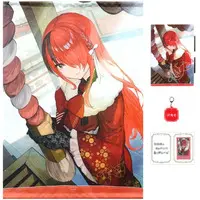 Lain Paterson - Acrylic Key Chain - Character Card - Key Chain - Acrylic Art Plate - Tapestry - Birthday Merch Complete Set - Nijisanji