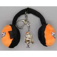 Koganei Niko - Key Chain - FLOW GLOW