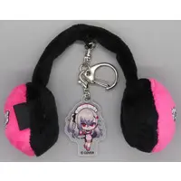 Isaki Riona - Key Chain - FLOW GLOW