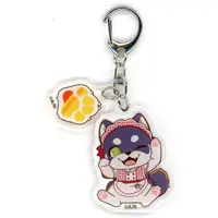 Kuroi Shiba - Acrylic Key Chain - Key Chain - Nijisanji
