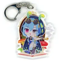 Harusame Urame - Acrylic Key Chain - Key Chain - Aogiri High School