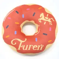 Furen E Lustario - Cushion - Nijisanji