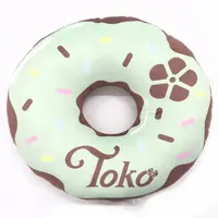 Inui Toko - Cushion - Nijisanji