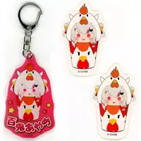 Nakiri Ayame - Acrylic Key Chain - Key Chain - hololive