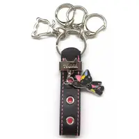 Nekota Tsuna - Key Chain - VSPO!