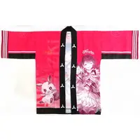 AZKi - Clothes - Happi Coat - hololive