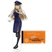 Koganei Niko - Acrylic stand - hololive