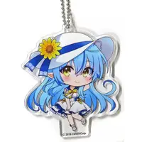 Yukihana Lamy - Key Chain - hololive