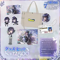 Ichinose Uruha - Complete Set - Postcard - Acrylic Block - Stickers - Acrylic stand - Badge - Bag - Key Chain - VSPO!