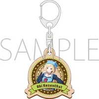 Aki Rosenthal - Key Chain - hololive