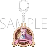 Hakui Koyori - Key Chain - hololive