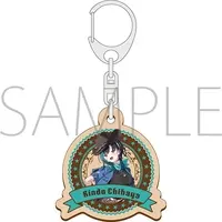Rindo Chihaya - Key Chain - hololive
