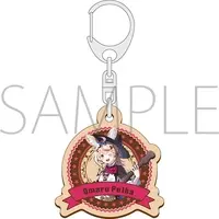Omaru Polka - Key Chain - hololive