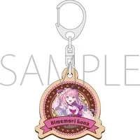 Himemori Luna - Key Chain - hololive