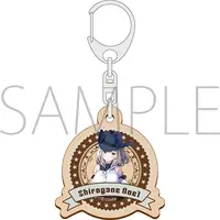 Shirogane Noel - Key Chain - hololive