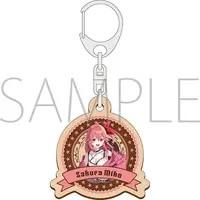 Sakura Miko - Key Chain - hololive