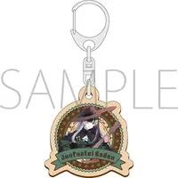 Juufuutei Raden - Key Chain - hololive