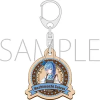 Hoshimachi Suisei - Key Chain - hololive