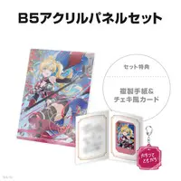 Tachitsute Toto - Character Card - Acrylic Key Chain - Key Chain - Acrylic Art Plate - Nijisanji