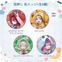 Raora Panthera & Elizabeth Rose Bloodflame - Badge - Justice