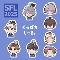 Shirayuki Pom - Stickers - VTuber