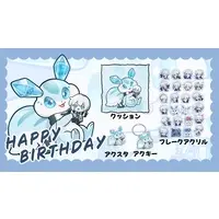 Mahiro - Acrylic Key Chain - Key Chain - VTuber