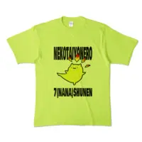 Nekotaiyo Nero - Clothes - T-shirts - VTuber Size-XL