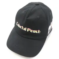 Colorful Peach - Cap - Clothing