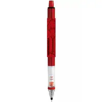 Yuankun - Mechanical pencil - Stationery - Colorful Peach