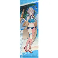 Honami Azusa - Tapestry - Specialite