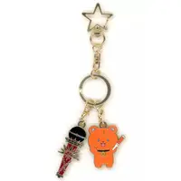 Kitami Yusei - Key Chain - 3SKM