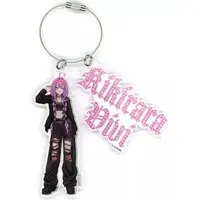 Kikirara Vivi - Key Chain - hololive