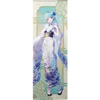 Shiranami Ramune - Life-Size Tapestry - Tapestry - VSPO!