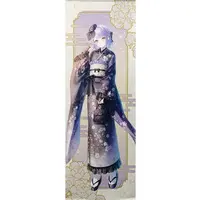Shinomiya Runa - Life-Size Tapestry - Tapestry - VSPO!