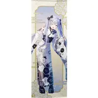 Yano Kuromu - Life-Size Tapestry - Tapestry - VSPO!