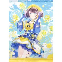 Shiga Riko - Tapestry - Nijisanji