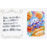 Lunlun - Character Card - Nijisanji