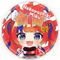 Nekoyashiki Miku - NIJISANJI Petit - Badge - Yoiyume