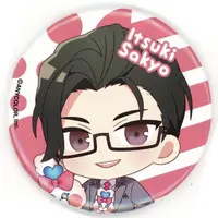 Itsuki Sakyo - NIJISANJI Petit - Badge - Nijisanji