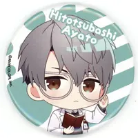 Hitotsubashi Ayato - NIJISANJI Petit - Badge - Nijisanji