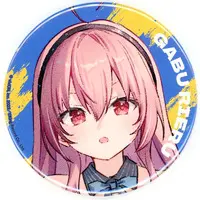 Gabu Rieru - Badge - Aogiri High School