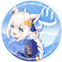 Shirakami Fubuki - Badge - hololive