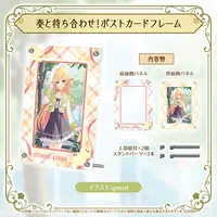 Otonose Kanade - Postcard - hololive