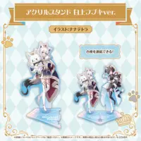 Shirakami Fubuki - Acrylic stand - hololive