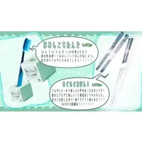 Kroto Sanaya - Chopsticks - Tableware - VTuber