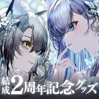 Nekozeno Shin & Shirayuki Mishiro - Acrylic Art Plate - VTuber