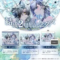 Nekozeno Shin & Shirayuki Mishiro - Acrylic Art Plate - VTuber